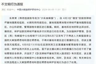 波波常说不要跳过步骤！文班巧答：但这没有阻止我一路跑上楼梯