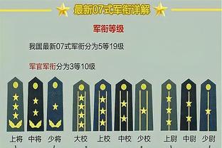 执教广西平果哈嘹？前梅州主帅米兰社媒：是时候回到中国了